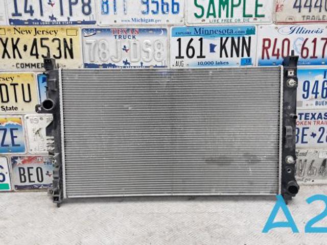 Радиатор водяной 214605NA0A NISSAN