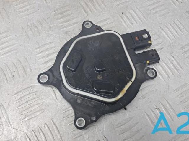 Сервопривод Valvetronic 237536CA0A NISSAN