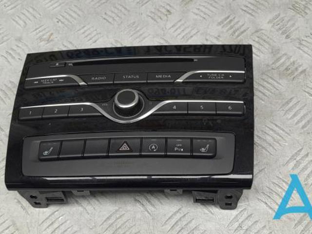 Пульт управления магнитолой 253915DA1B NISSAN