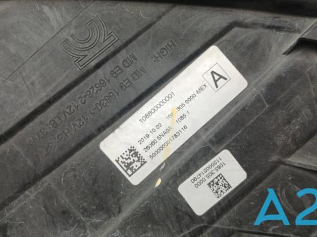 Основная фара в сборе левая 260605NA0A NISSAN