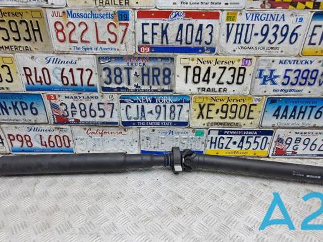Вал карданный задний 26108693406 BMW