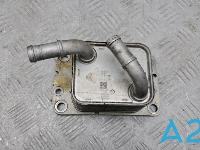 264102S010 HYUNDAI купить в Хмельницкий