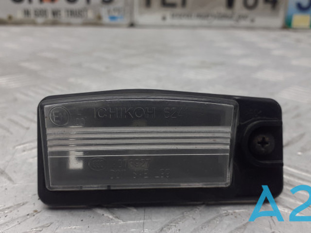 NISSAN 265108990B Фонарь подсветки заднего номерного знака в наличии Кривой Рог