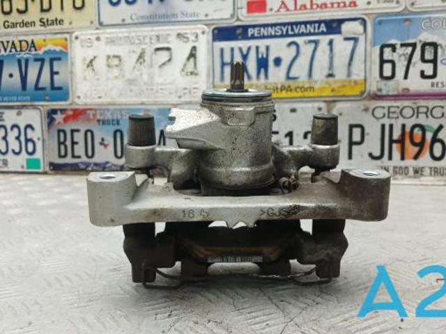 Тормозной суппорт правый задний 26692AN00A SUBARU