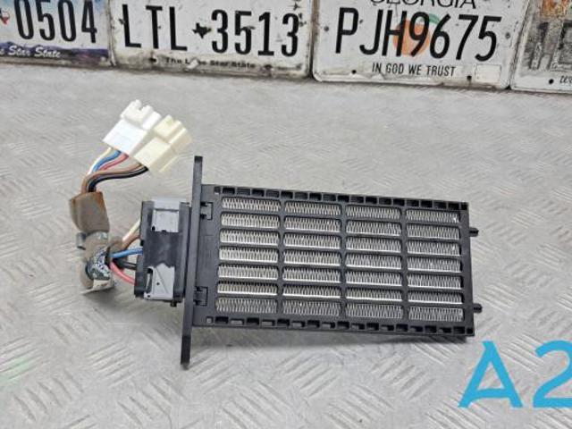 271431BP1A NISSAN купить в Каменское