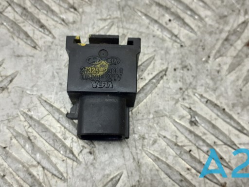 Распределитель зажигания (трамблер) 273252B010 HYUNDAI