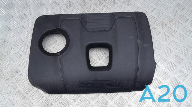 292402E061 HYUNDAI Крышка двигателя купить в Ужгород