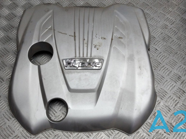 Экран двигателя 292402G810 HYUNDAI