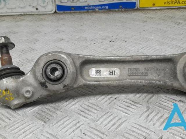 Рычаг передней подвески нижний, правый 31126794204 BMW