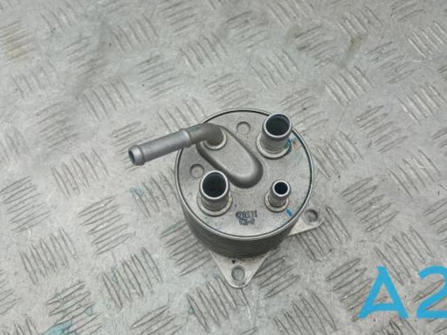 Радиатор охлаждения, АКПП 31237AA140 SUBARU