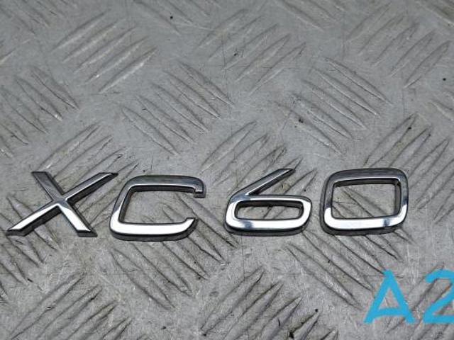31333640 VOLVO купить в Киев