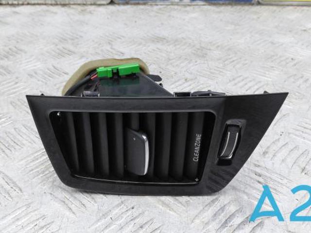 VOLVO 31363714 в наличии Ужгород