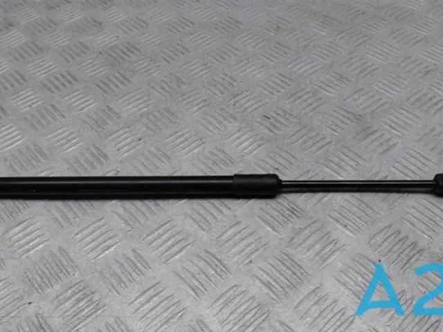 31424539 VOLVO Амортизатор капота купить в Каменское