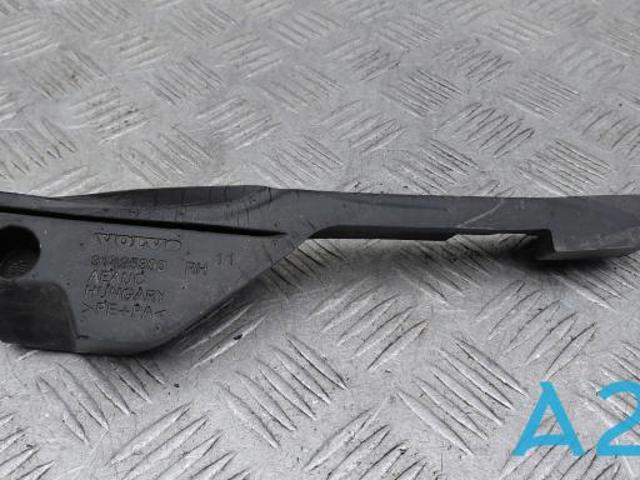 31425390 VOLVO купить в Ужгород