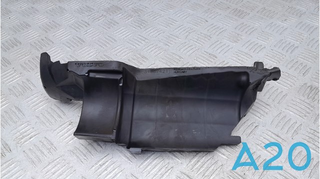 31437421 VOLVO купить в Винница