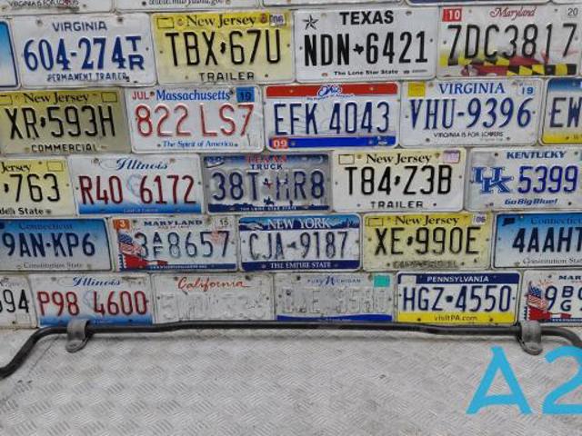 31451320 Стабилизатор задний купить Кривой Рог