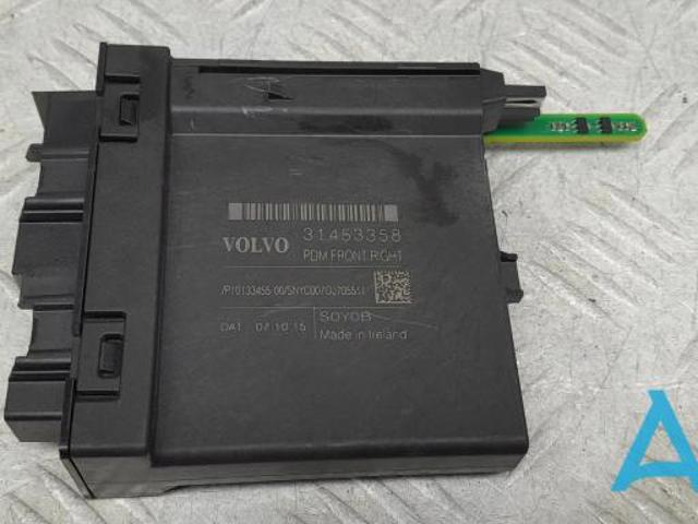 VOLVO 31453358 в наличии Ирпень