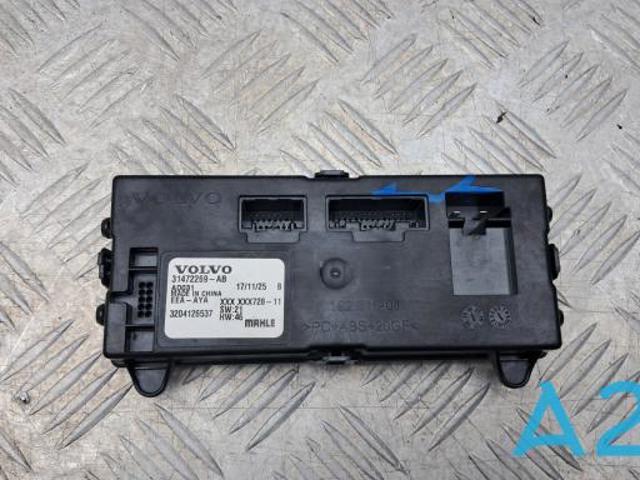 31455683 VOLVO Модуль управления (ЭБУ) климат-контролем купить в Кривой Рог