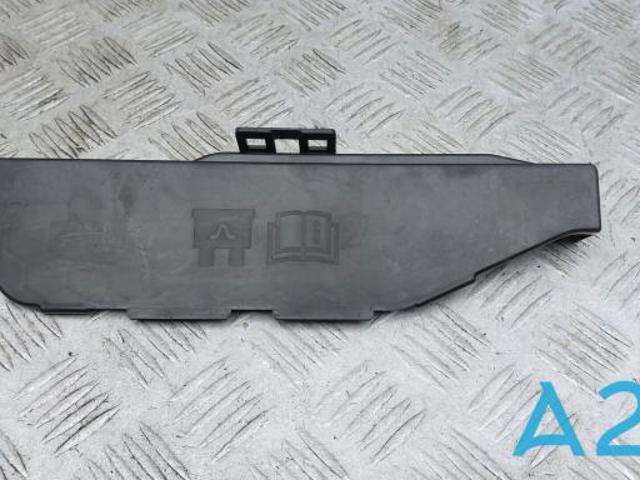 31473883 купить Ровно
