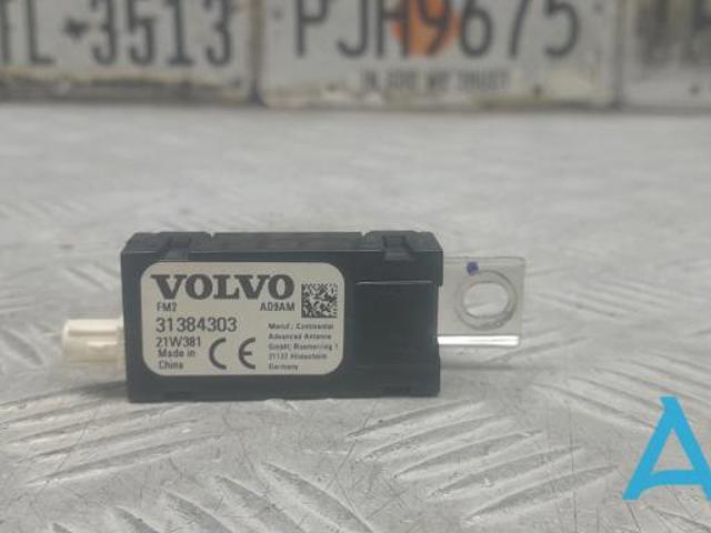 VOLVO 31483414 в наличии Павлоград