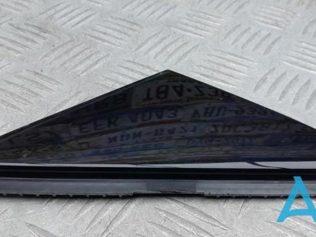 VOLVO 31672923 в наличии Ровно