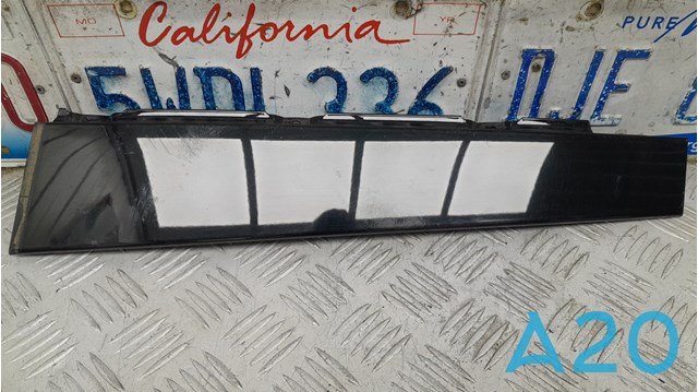 VOLVO 31688694 в наличии Кривой Рог