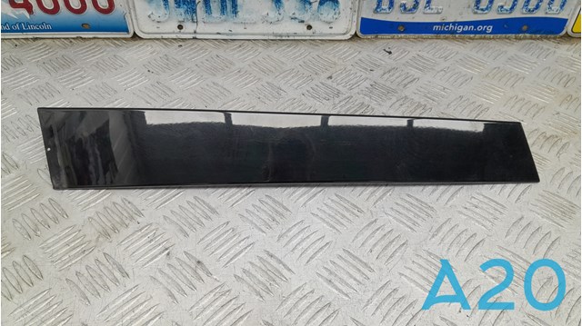 31688696 VOLVO купить в Павлоград