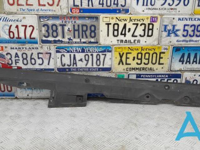 Защита днища, правая 31694977 VOLVO