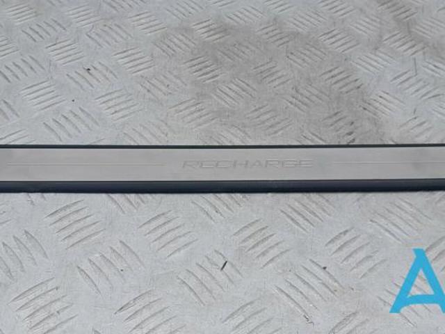 32132599 VOLVO купить в Запорожье