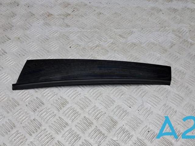 32216801 VOLVO купить в Харьков
