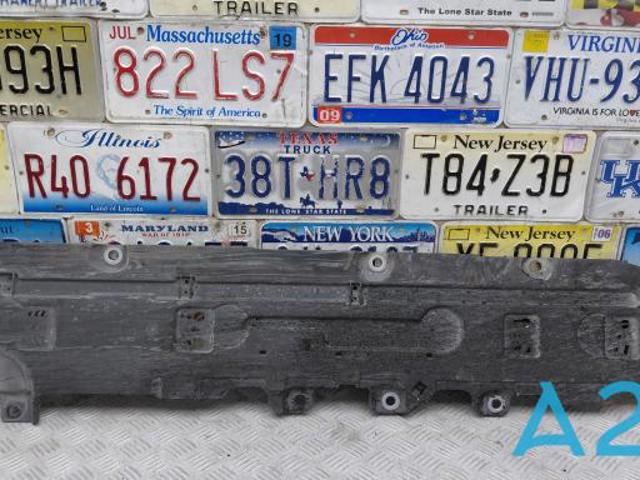 Защита днища, правая 32260495 VOLVO