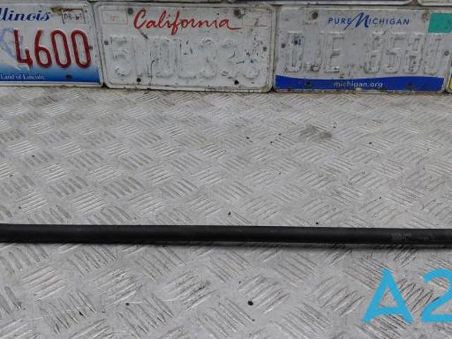 32297433 VOLVO купить в Черновцы