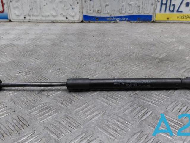 32318592 Амортизатор капота купить Полтава