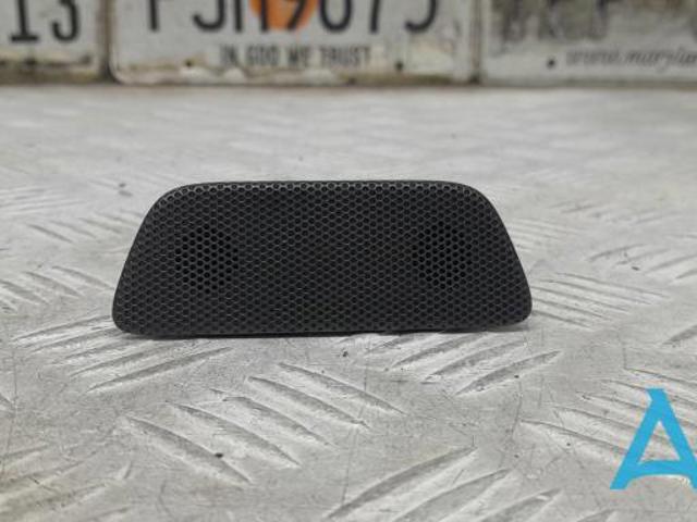 32359358 VOLVO купить в Запорожье