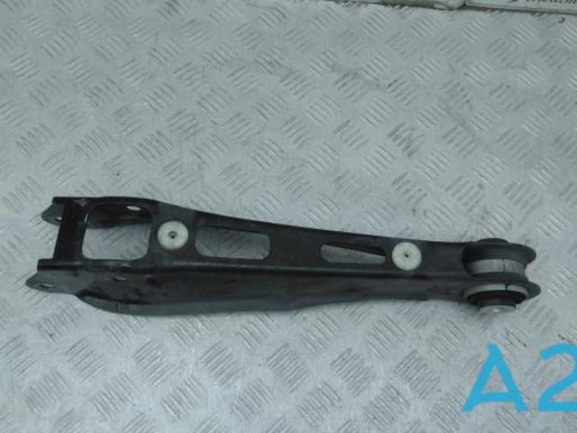 33306871020 BMW Нижний рычаг задней подвески купить в Черкассы