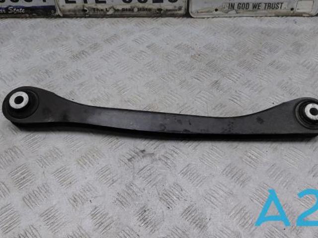 BMW 33326861125 Рычаг задней подвески поперечный левый в наличии Винница