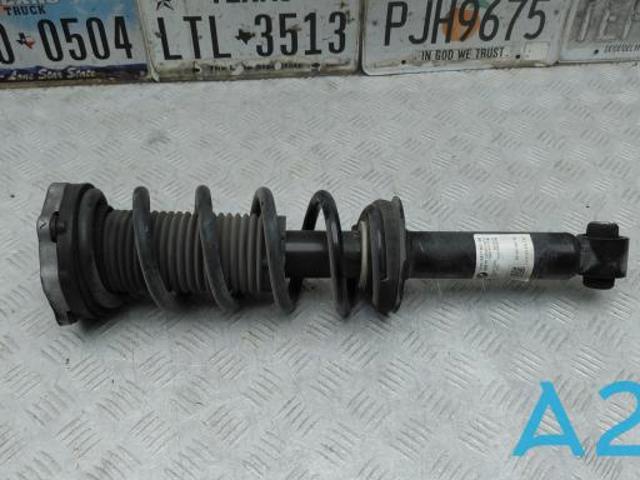 Цилиндр подвески 33526871801 BMW