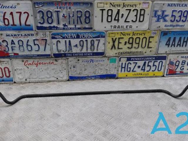 33556789871 BMW Стабилизатор задний купить в Хмельницкий