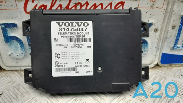 VOLVO 36010247 в наличии Винница