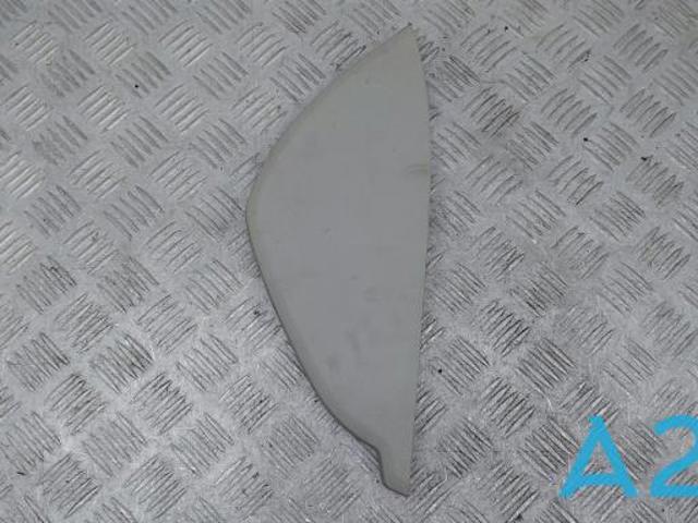 39829167 купить Харьков