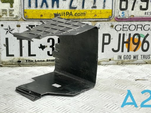 3C0915335 Полка под аккумулятор купить Тернополь