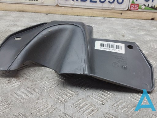 Накладка рулевой колонки 3C1863129A9B9 VAG