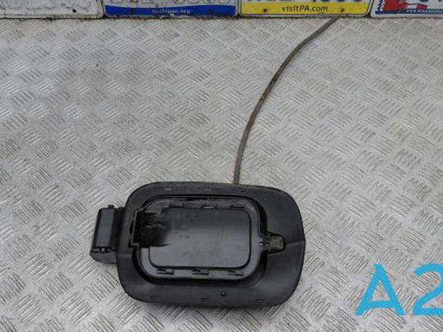 Лючок (дверца) бензобака 3CN809857GRU VAG