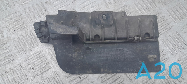 Брызговик задний, правый 3CN854856B VAG