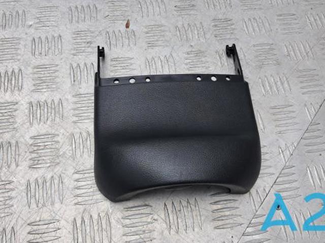 VAG 3CN85856082V Защитный кожух рулевого механизма в наличии Чернигов