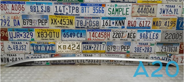 VAG 3CN860043BZAQ Рейлинг крыши левый в наличии Украина
