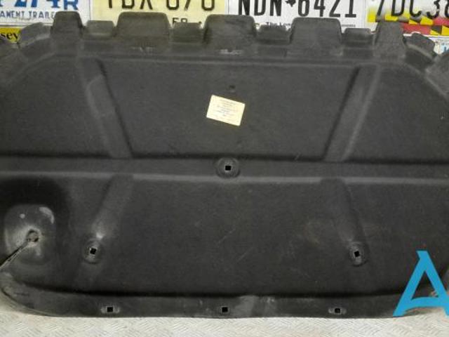 3CN863831 VAG Шумоизоляция капота купить в Одесса