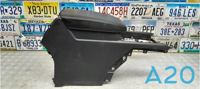 Подлокотник центральной консоли 3CN864207CICE VAG