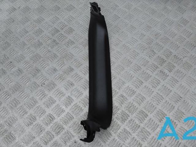 3CN867704A82V VAG Обшивка (облицовка) крышки багажника (двери 3/5-й задней) купить в Кривой Рог