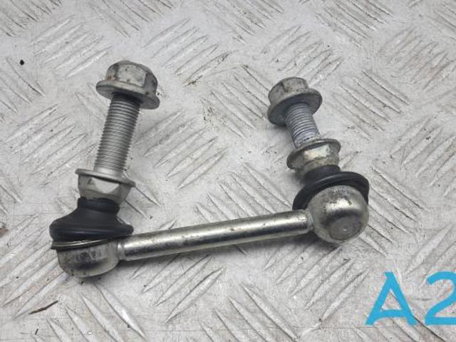 Стойка стабилизатора задняя левая 4156A165 MITSUBISHI